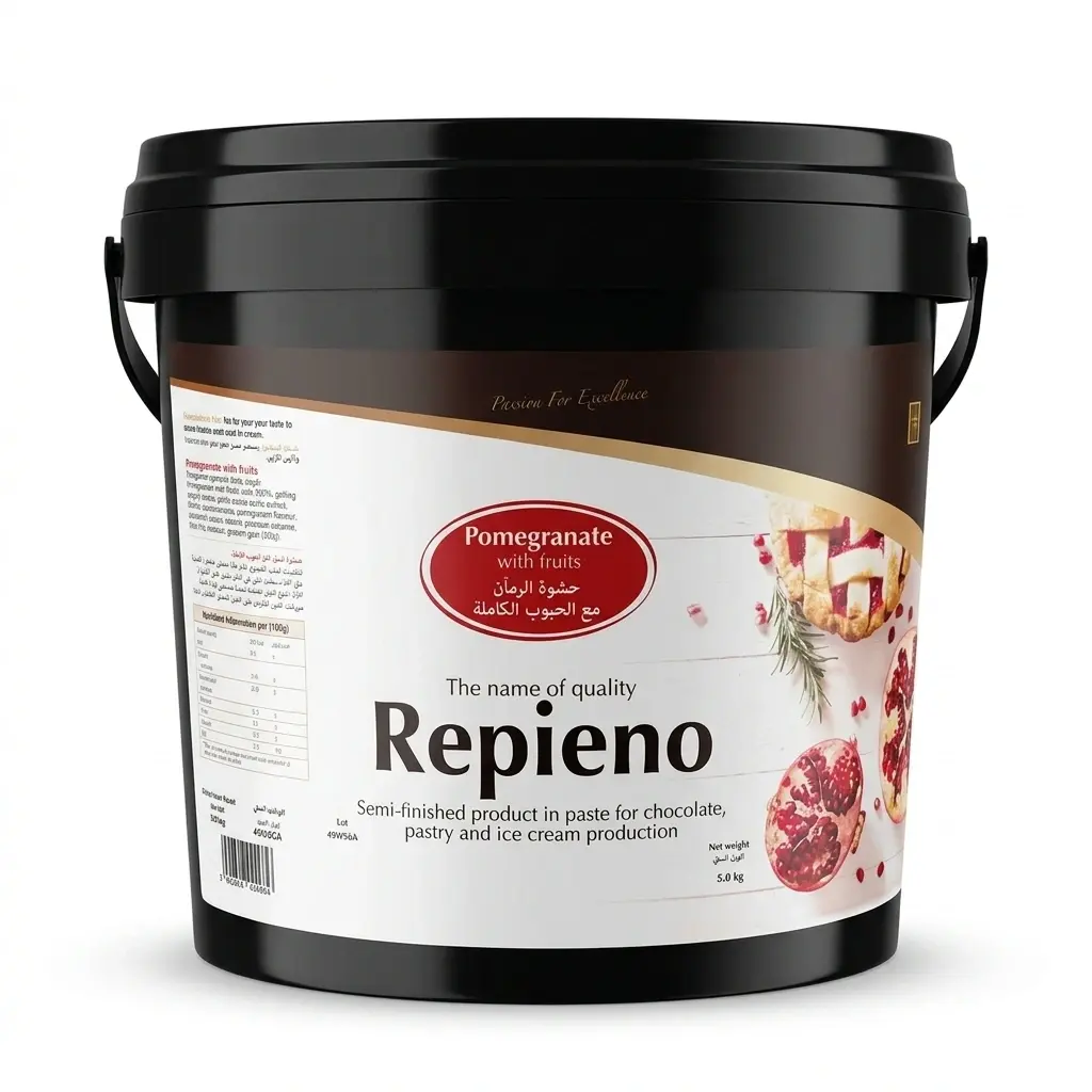 [20.0465] Pomegranate With Fruits Ripieno