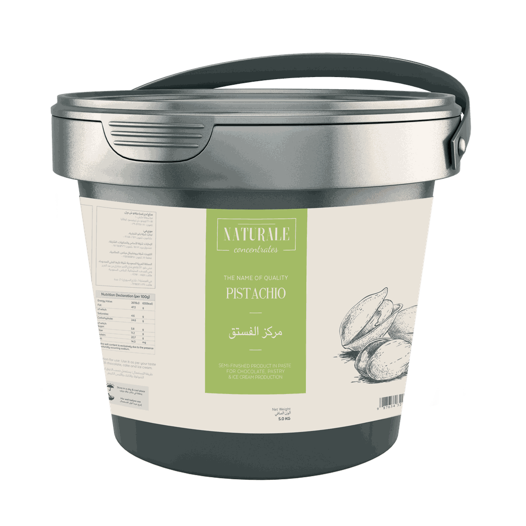 [20.0308] Pistachio Natural