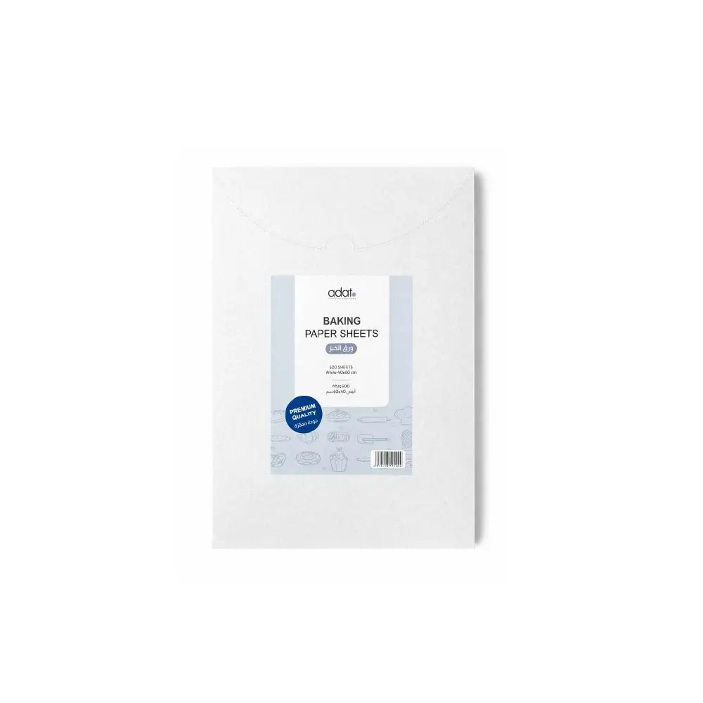 Baking Paper Sheet (Premium Quality) 40gsm 40cmx60cm 500pcs/box