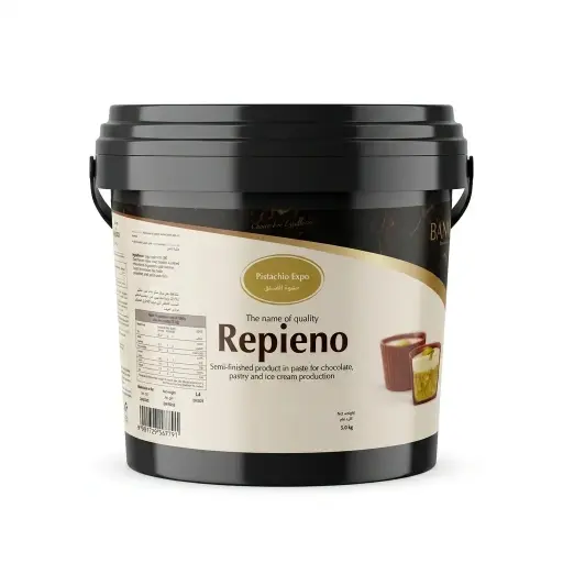 [20.0739] PIST EXPO 2020 BANO