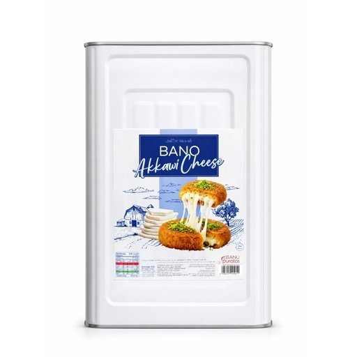 [M0064] Bano Akkawi in Tins 17Kg